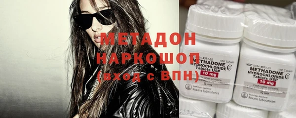 mix Волоколамск