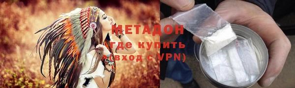 гидропоника Вязьма