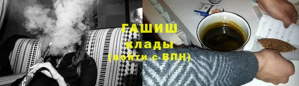 mix Волоколамск