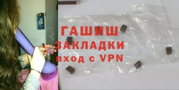гидропоника Володарск