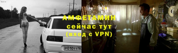 гидропоника Володарск