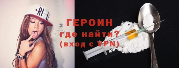 mix Волоколамск