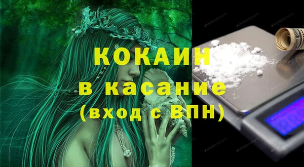 гидропоника Володарск