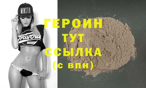 mix Волоколамск