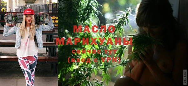 mix Волоколамск