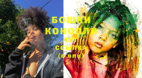 mix Волоколамск