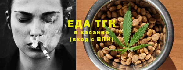 mix Волоколамск
