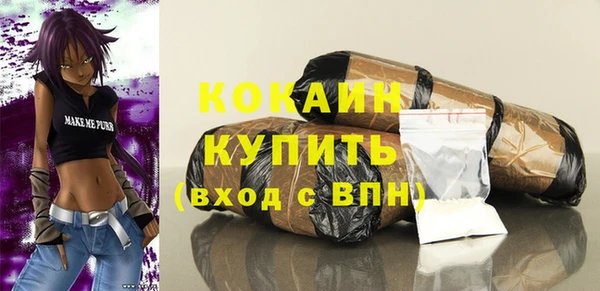 гидропоника Володарск