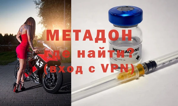 mix Волоколамск