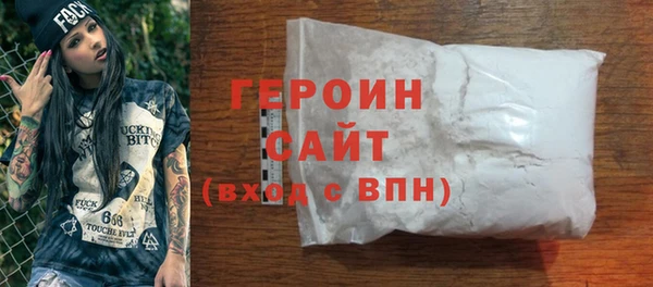 mix Волоколамск