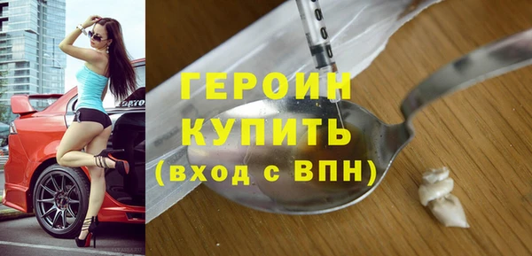 mix Волоколамск