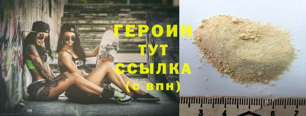 гидропоника Володарск