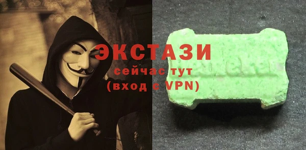 mix Волоколамск