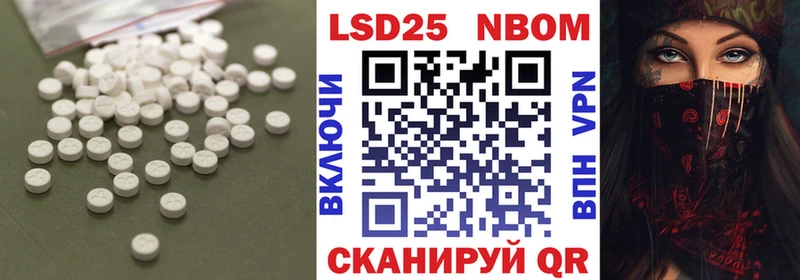 ЛСД экстази ecstasy  Купить  Болохово 
